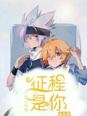 水宜方spa按摩养生会所
