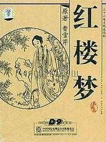 向日葵黄瓜榴莲丝瓜视频
